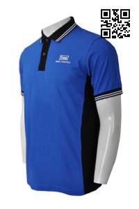 P753 訂購物流公司Polo恤  設計短袖男士Polo恤  大量訂造工作Polo恤  Polo恤製造商    海藍色